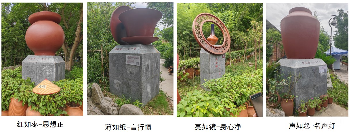 黨建動態(tài)｜智展黨支部赴榮昌開展“汲取廉潔力量，筑牢思想防線”廉政教育實地學(xué)習(xí)