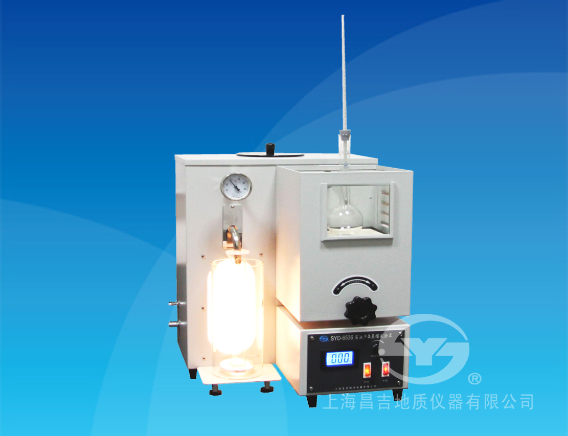 SYD-6536型石油產品蒸餾試驗器