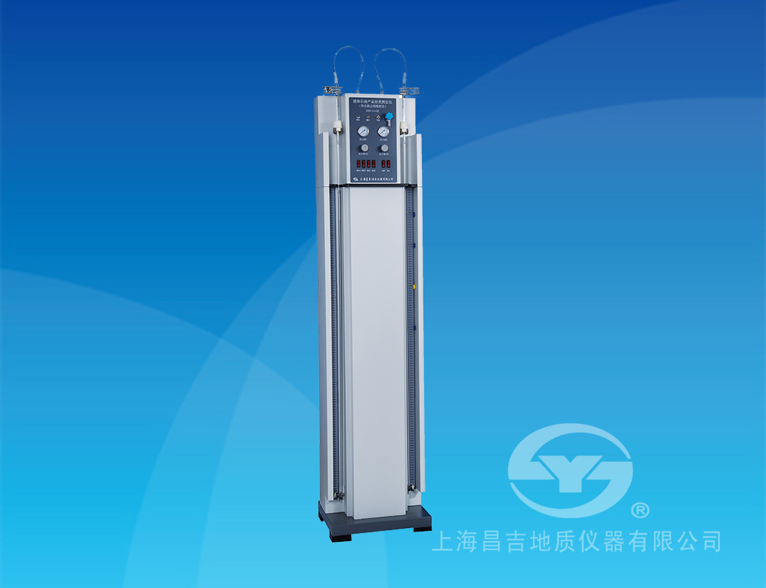 SYD-11132型液體石油產品烴類測定器