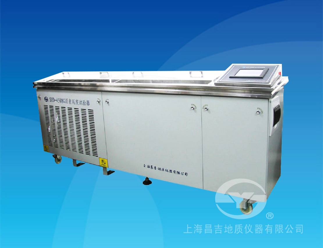 上海昌吉SYD-4508G瀝青延度試驗(yàn)器 上海昌吉SYD-4508G瀝青延度試驗(yàn)器