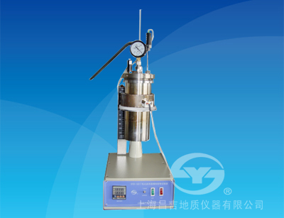 昌吉SYD-1617型乳化瀝青蒸餾殘留物試驗器